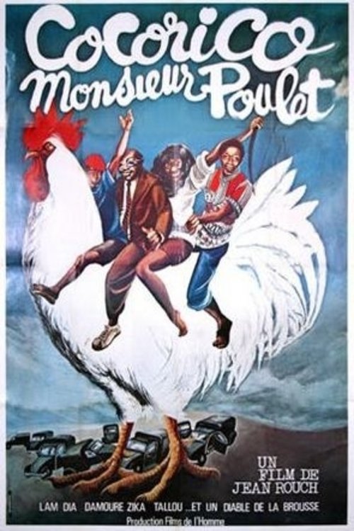 Movie poster for Cock-A-Doodle-Doo! Mr Chicken (1974)