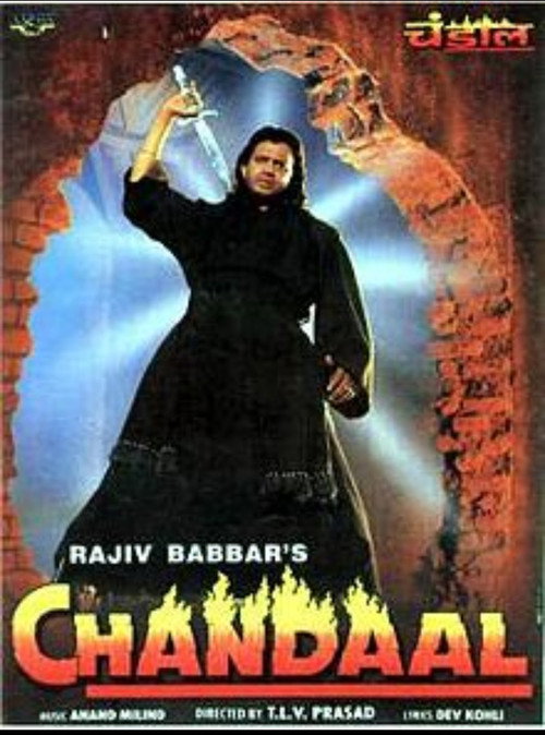 Movie poster for Chandaal (1998)