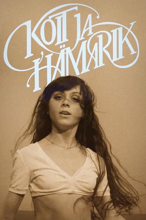 Movie poster for Koit ja Hämarik (1981)