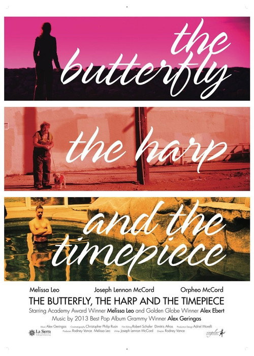 Movie poster for The Butterfly, The Harp, and The Timepiece (2015)