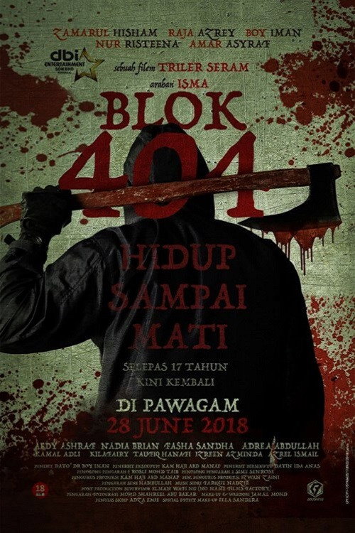 Movie poster for Blok 404 (2018)