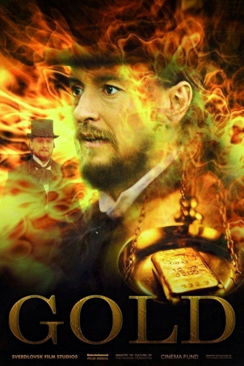 Movie poster for Gold (2014)
