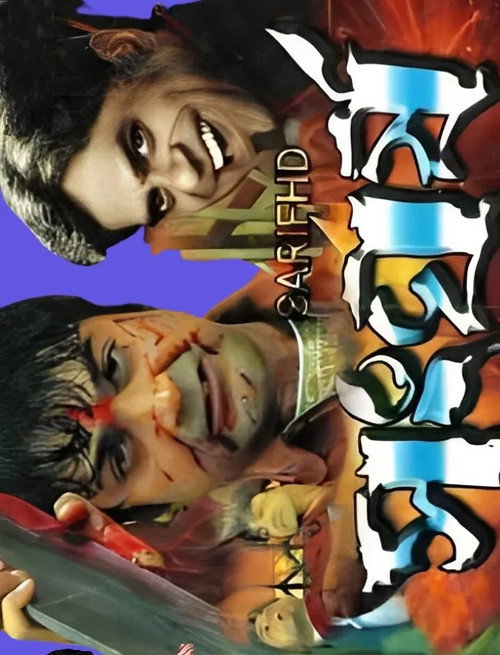 Movie poster for Sangharsha (2007)