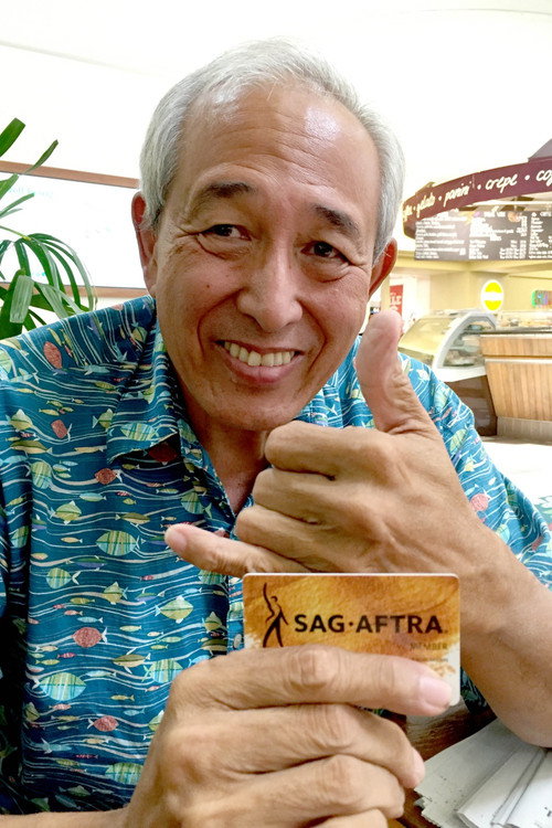 Photo of Dennis Chun, Acting