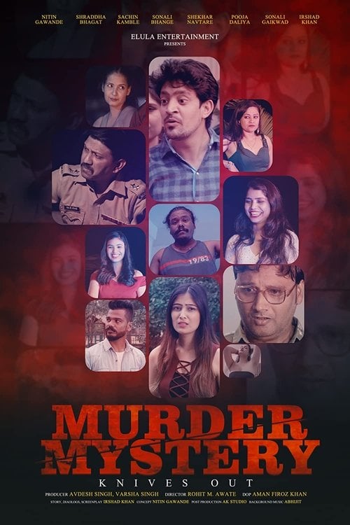 Series poster for Murder Mystery (Knives Out) (2021)