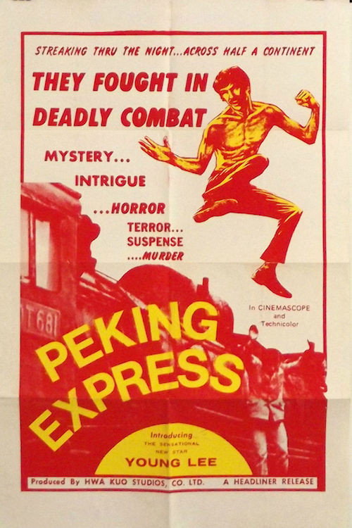 Movie poster for The Peking Man (1974)