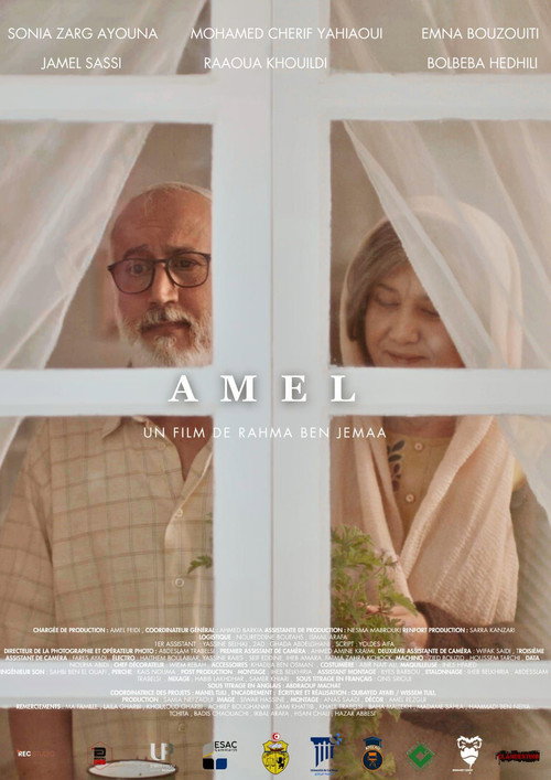 Movie poster for Amel (2025)