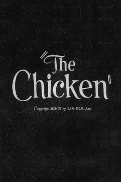 Movie poster for The Chicken (1953)