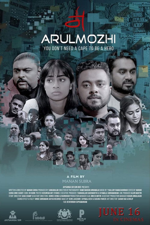 Movie poster for Arulmozhi (2022)