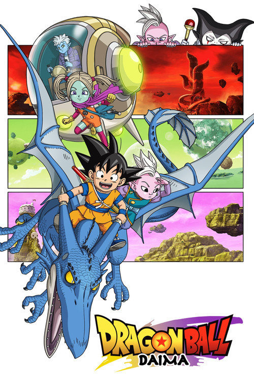 Series poster for Dragon Ball DAIMA (2024)