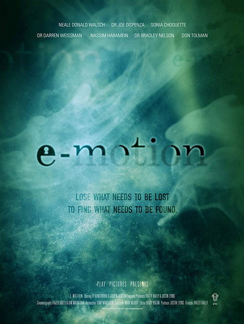 Movie poster for e-motion (2014)