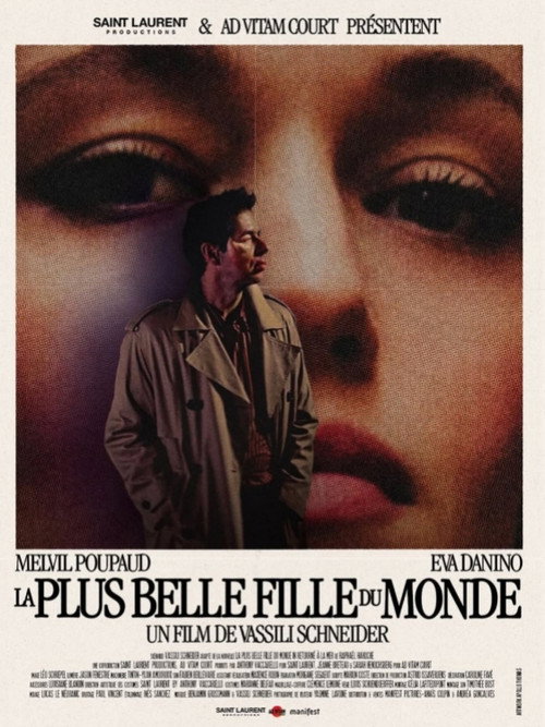 Movie poster for La Plus Belle Fille du Monde (2026)