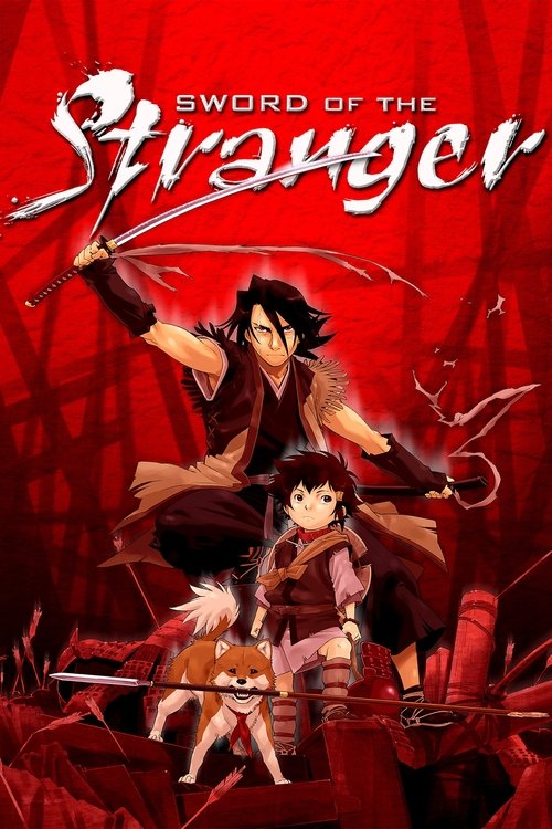 Movie poster for Sword of the Stranger (2007)