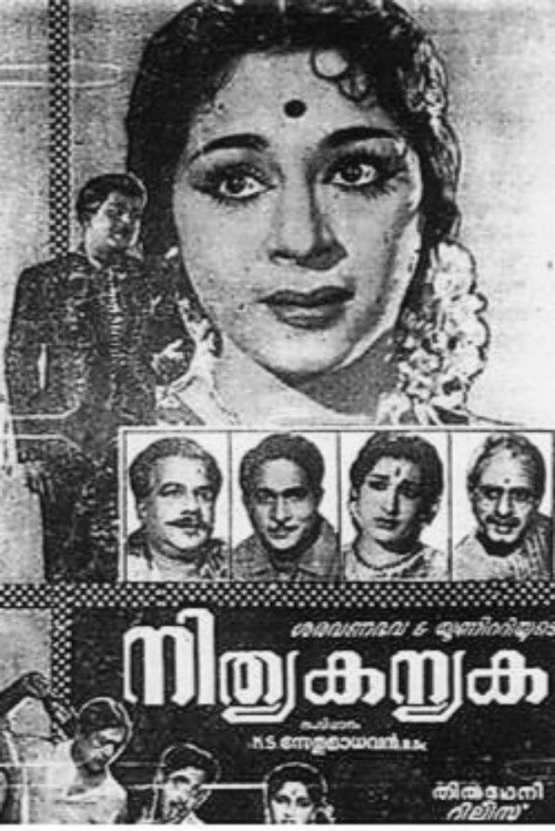 Movie poster for Nithyakanyaka (1963)