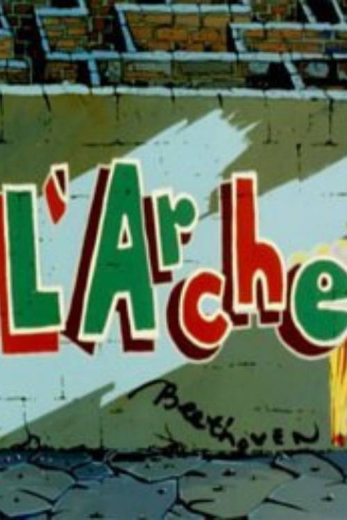 Movie poster for L'arche (1997)