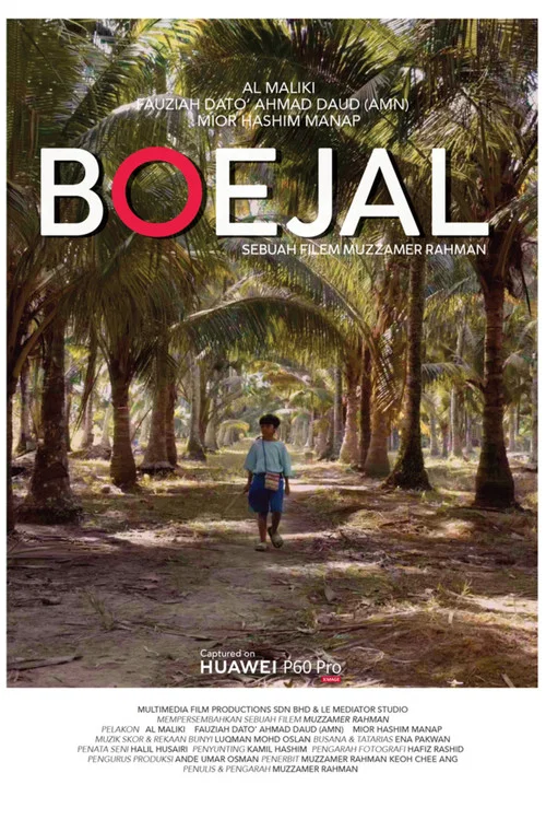 Movie poster for BOEJAL (2023)