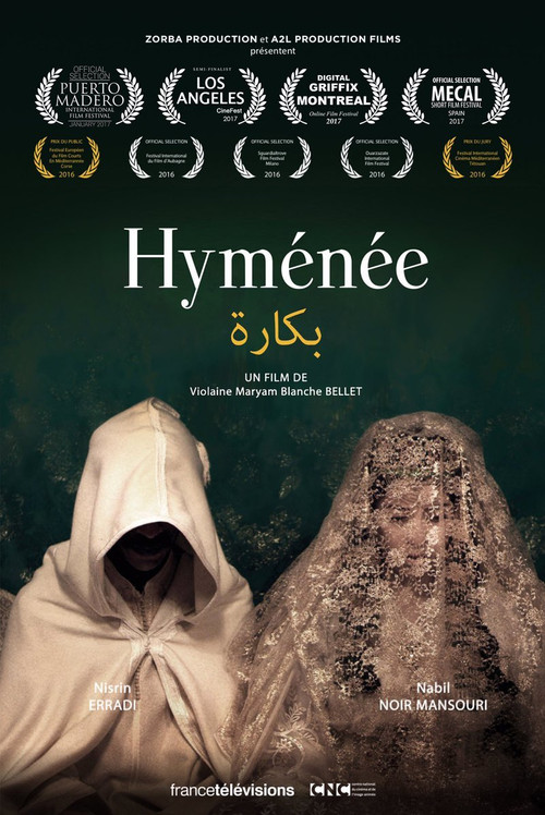 Movie poster for Hyménée (2017)