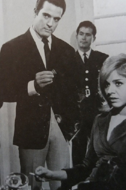 Movie poster for Katigoro to kormi mou (1969)
