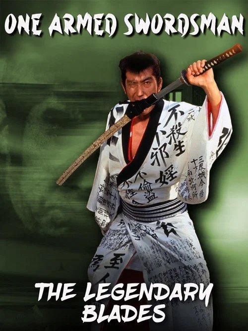 Movie poster for One Armed Swordsman - Tange Sazen The Legendary Blades (1991)