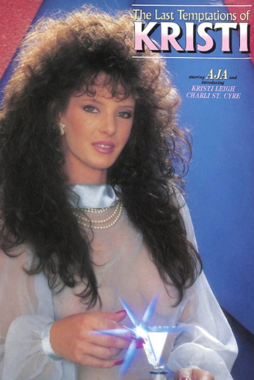 Movie poster for The Last Temptations of Kristi (1988)