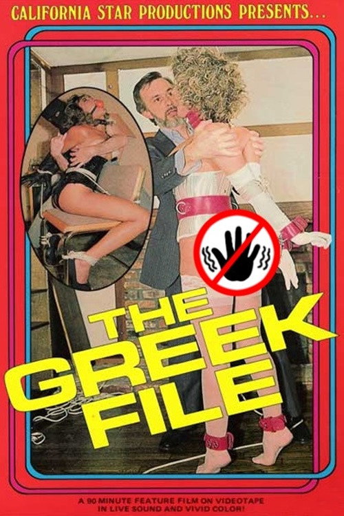 Movie poster for The Greek File (1987)