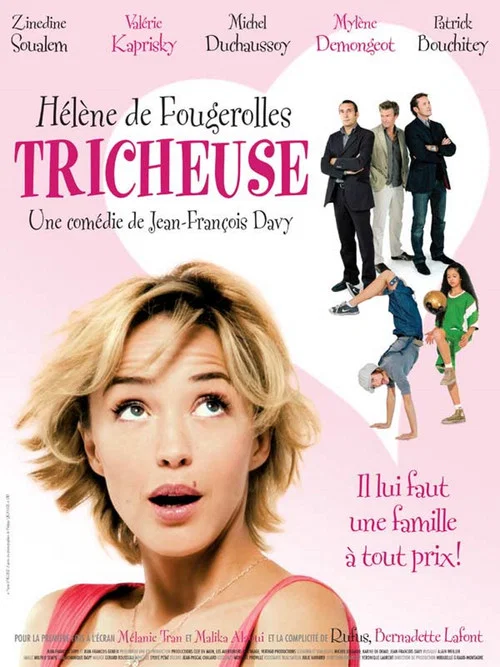 Movie poster for So Woman! (2009)