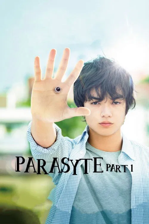 Movie poster for Parasyte: Part 1 (2014)