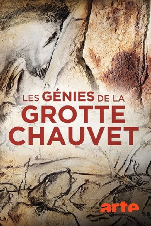Movie poster for Les génies de la grotte chauvet (2015)