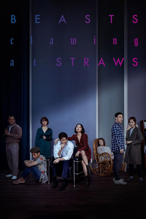 Beasts Clawing at Straws poster