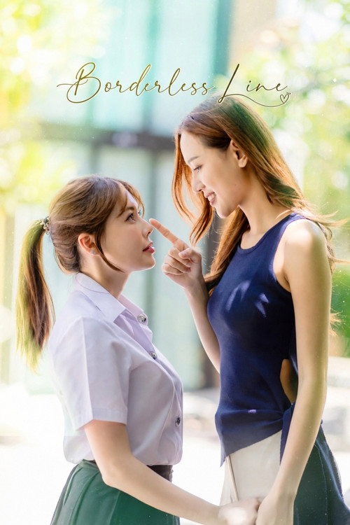 Series poster for Borderless Line (2024)