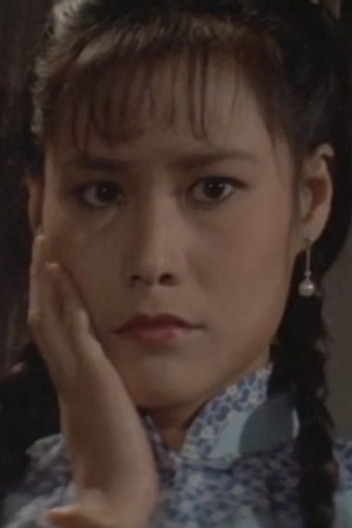 Photo of Chen Bi-Fung, Acting