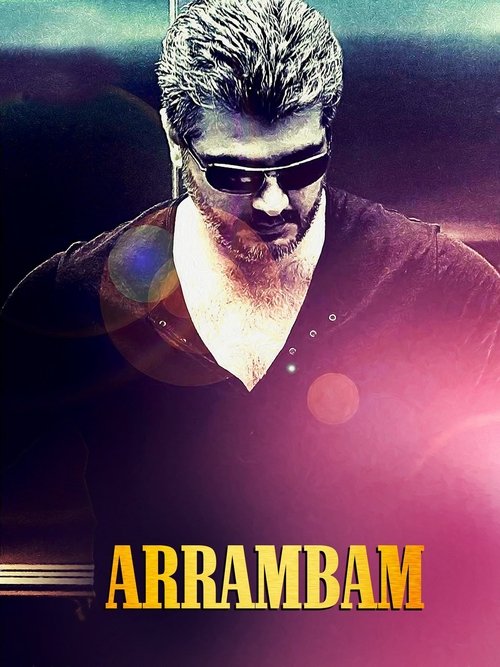 Movie poster for Arrambam (2013)