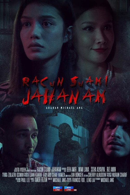Movie poster for Racun Suami Jahanam (2020)