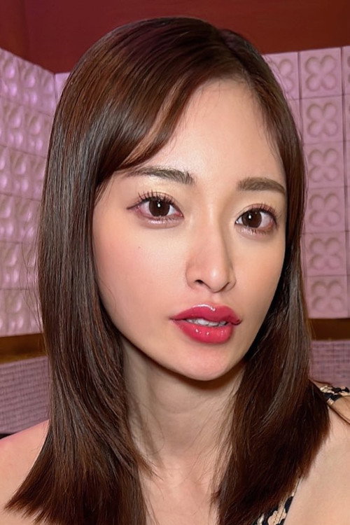 Photo of Uni Shiokawa, Acting