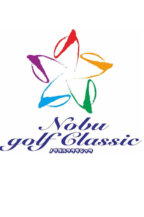 Nobu Golf Classic poster