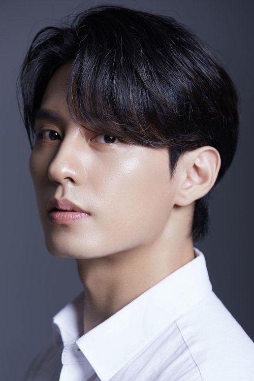 Photo of Do Ji-han, Acting