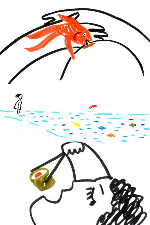 Movie poster for Fish (2013)