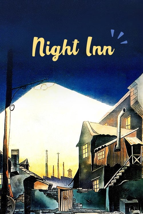 Movie poster for Night Inn (1947)