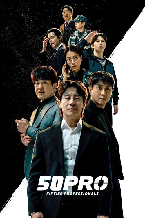 Series poster for Fifties Professionals (2026)