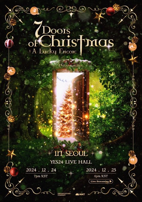 Movie poster for Dreamcatcher 7 Doors of Christmas: A Lucky Encore (2024)