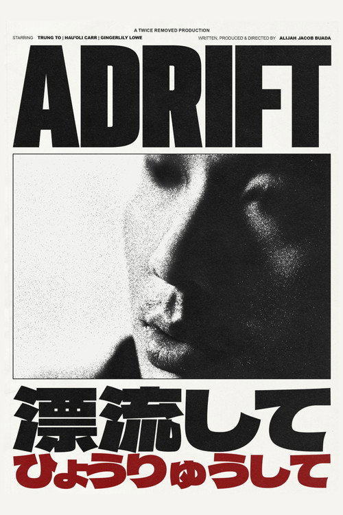 Movie poster for Adrift (2025)