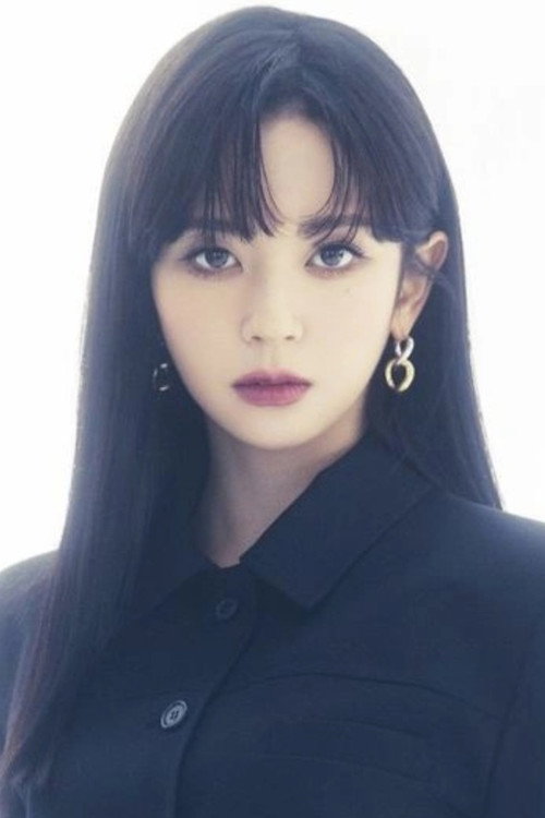 Sakamoto Mashiro profile