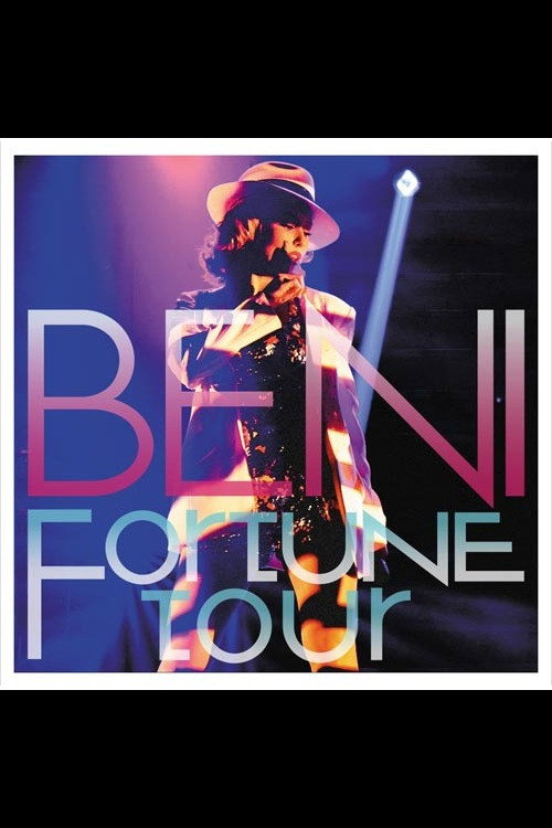Movie poster for FORTUNE Tour (2012)