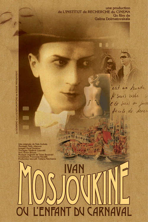 Movie poster for Ivan Mosjoukine, or the Carnival Child (1998)