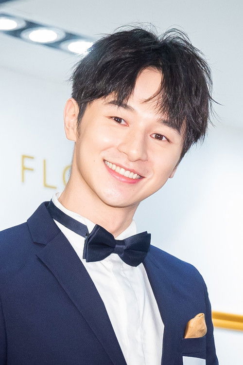 Photo of Derek Chang, Acting