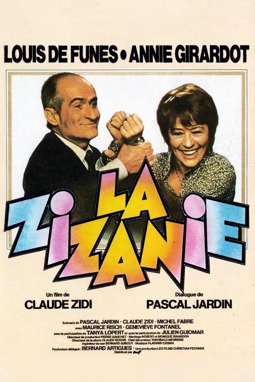 Movie poster for The Discord (1978)