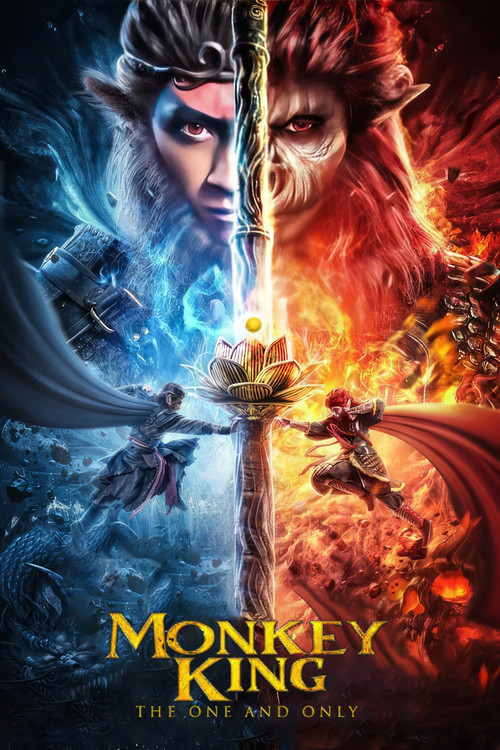 Movie poster for Monkey King: The One and Only (2021)