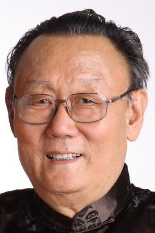 Photo of Wu Guiling, Acting