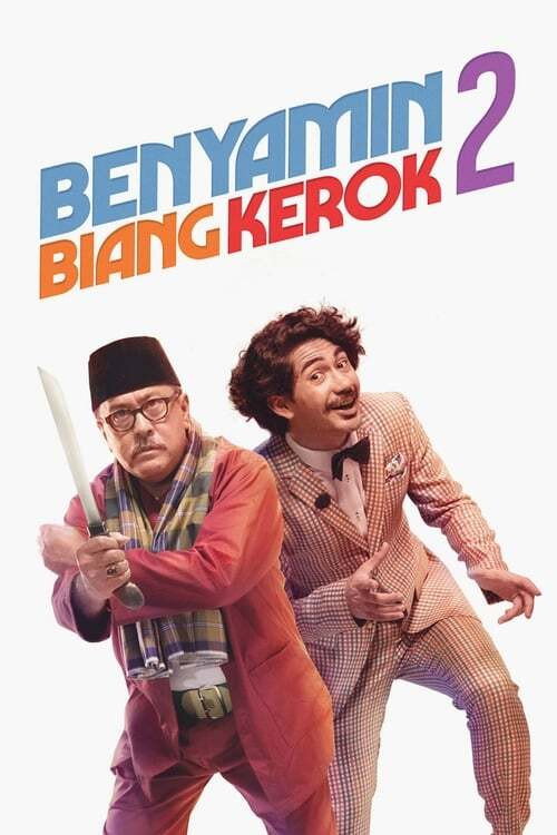 Movie poster for Benyamin the Troublemaker 2 (2020)