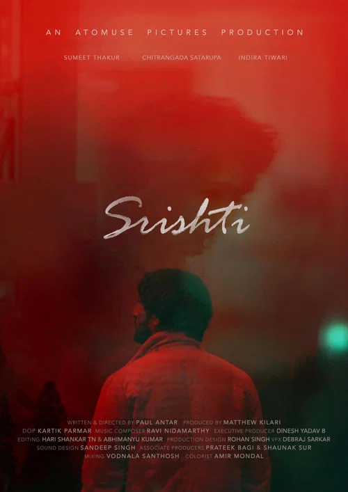 Movie poster for Srishti (2025)